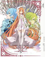DVD Sword Art Online Alicization War of Underworld 5 Completely Limited Production Edition