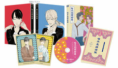 DVD Woodpecker Detective's Office Vol.3