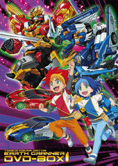[Bonus] DVD Tomica Kizuna Gattai Earth Granner DVD-BOX 1