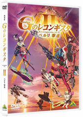 DVD Movie 