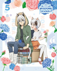 DVD Uchitama?! -Uchi no Tama Shirimasen ka?- 5 Completely Limited Production Edition