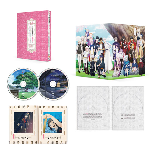 DVD Touken Ranbu Hanamaru DVD BOX