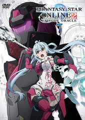 DVD Phantasy Star Online 2 Episode Oracle Vol.7 Regular Edition