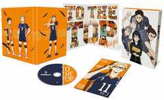 DVD Haikyuu!! TO THE TOP Vol.3 First Press Limited Edition