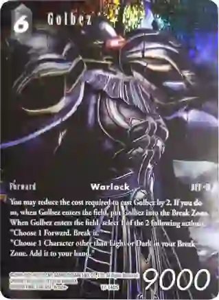Golbez - 17-140S - Full Art