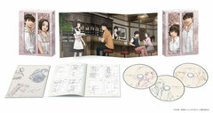DVD Sing 