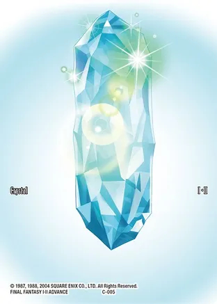 Crystal Token - C-005