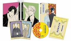 DVD Woodpecker Detective's Office Vol.2