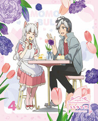 DVD Uchitama?! -Uchi no Tama Shirimasen ka?- 4 Completely Limited Production Edition