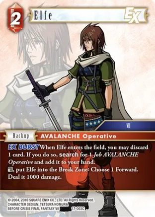 Elfe EX - 17-003C - Foil