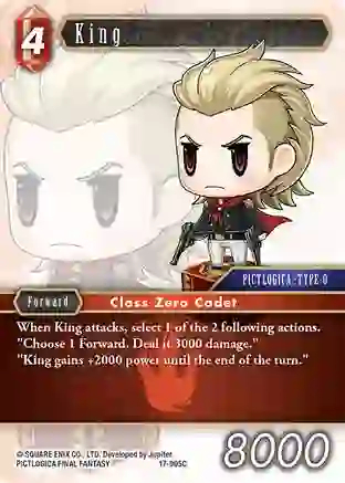 King - 17-005C - Foil
