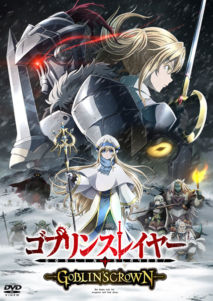DVD Goblin Slayer -GOBLINS CROWN- Regular Edition