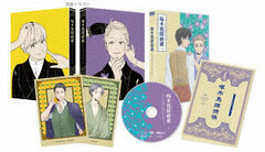 DVD Woodpecker Detective's Office Vol.1