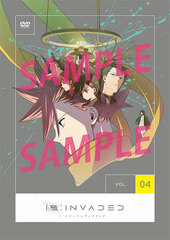 DVD ID: Invaded Vol.4