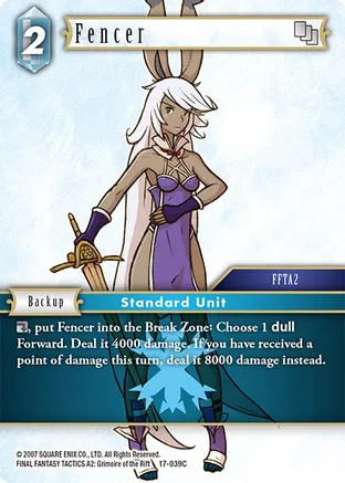 Fencer - 17-039C - Foil