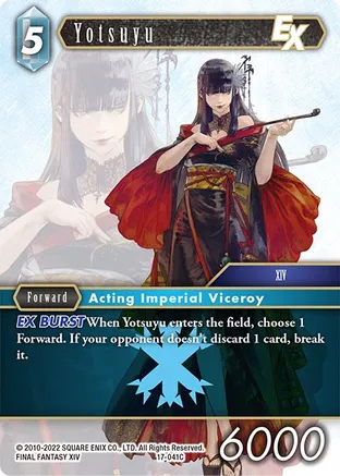 Yotsuyu EX - 17-041C - Foil