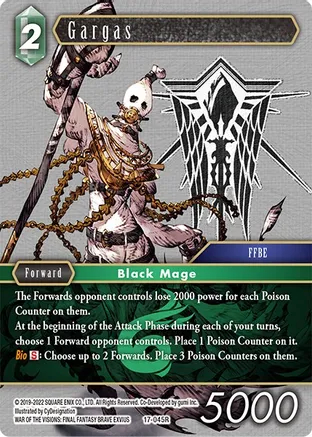 Gargas - 17-045R - Foil