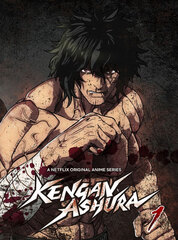 DVD Kengan Ashura 1