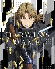 DVD Darwins Game 3 Completely Limited Production Edition