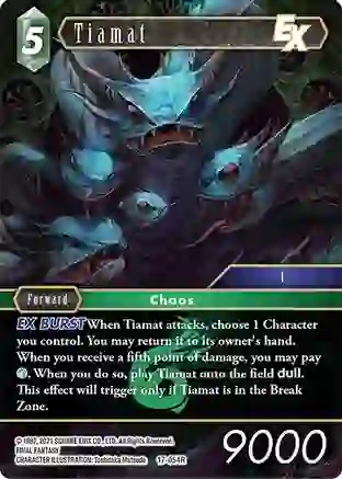 Tiamat EX - 17-054R - Foil
