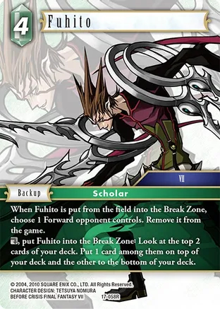 Fuhito - 17-058R - Foil
