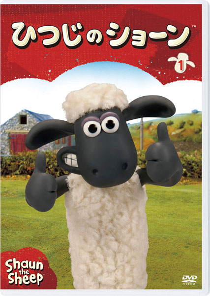 DVD Shaun the Sheep (1)