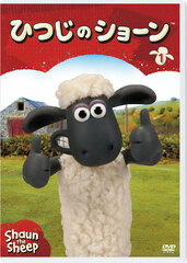 DVD Shaun the Sheep (1)