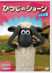 DVD Shaun the Sheep Series 3