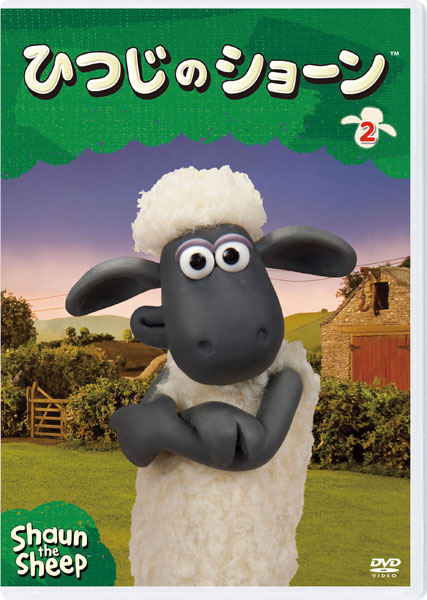 DVD Shaun the Sheep (2)