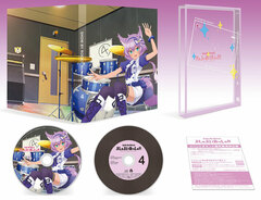 DVD TV Anime SHOW BY ROCK!! Mashumairesh!! Vol.4