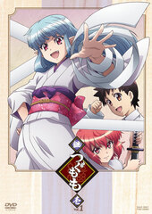 DVD Tsugu Tsugumomo VOL.1