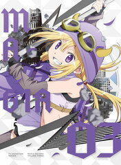 DVD Puella Magi Madoka Magica Side Story Magia Record 3 Completely Limited Production Edition