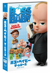 DVD The Boss Baby: Back in Business DVD-BOX