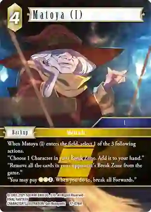 Matoya (I) - 17-076H - Foil