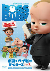 DVD The Boss Baby: Back in Business Vol.1
