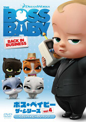 DVD The Boss Baby: Back in Business Vol.4