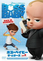 DVD The Boss Baby: Back in Business Vol.2