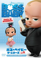 DVD The Boss Baby: Back in Business Vol.5