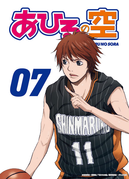DVD Ahiru no Sora vol.7