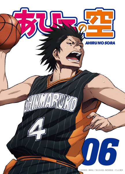 DVD Ahiru no Sora vol.6