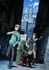 DVD Kabukicho Sherlock DVD BOX Vol.3