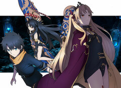 DVD Fate/Grand Order -Demonic Battlefront: Babylonia- 4 Completely Limited Production Edition