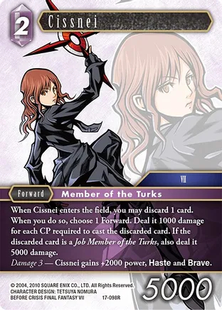 Cissnei - 17-098R - Foil