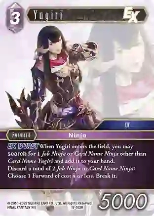Yugiri EX - 17-103R - Foil