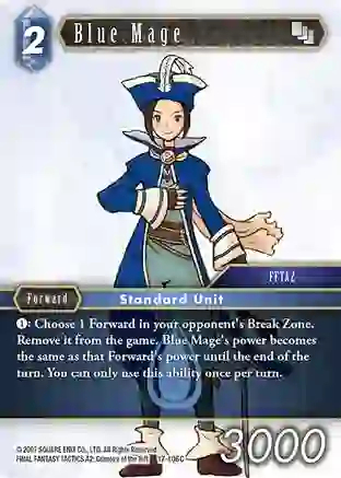 Blue Mage - 17-106C - Foil
