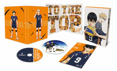 DVD Haikyuu!! TO THE TOP Vol.2 First Press Limited Edition