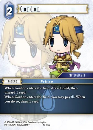 Gorgon - 17-116C - Foil