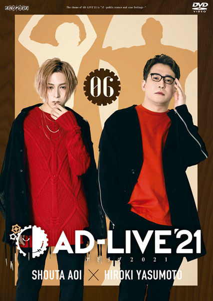 DVD AD-LIVE 2021 Vol.6 (Shota Aoi x Hiroki Yasumoto)