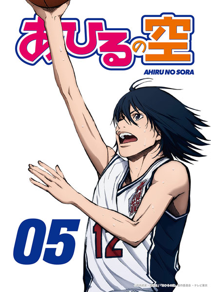 DVD Ahiru no Sora vol.5