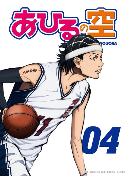 DVD Ahiru no Sora vol.4